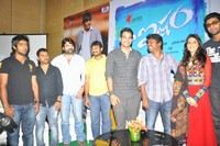 Naa Istam Audio Success Meet